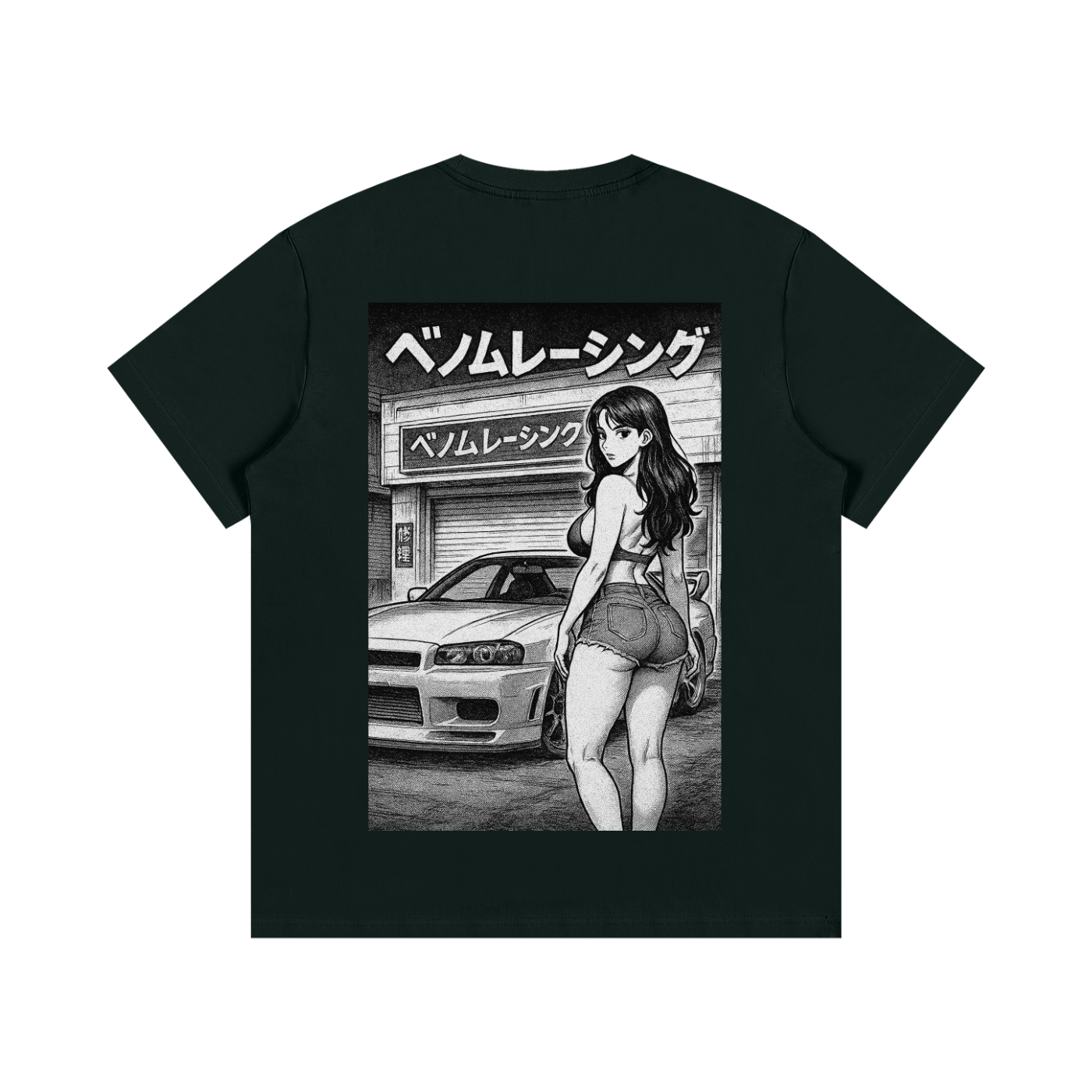 VENOM JDM VENOM GARAGE TEE - Image 22